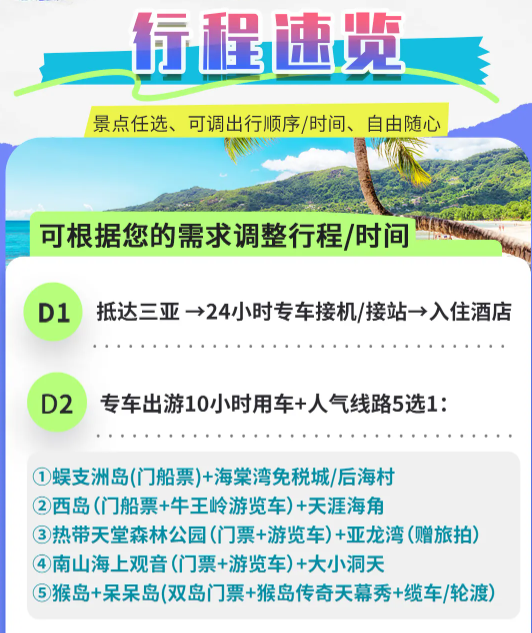 1756537217961067.png image.png