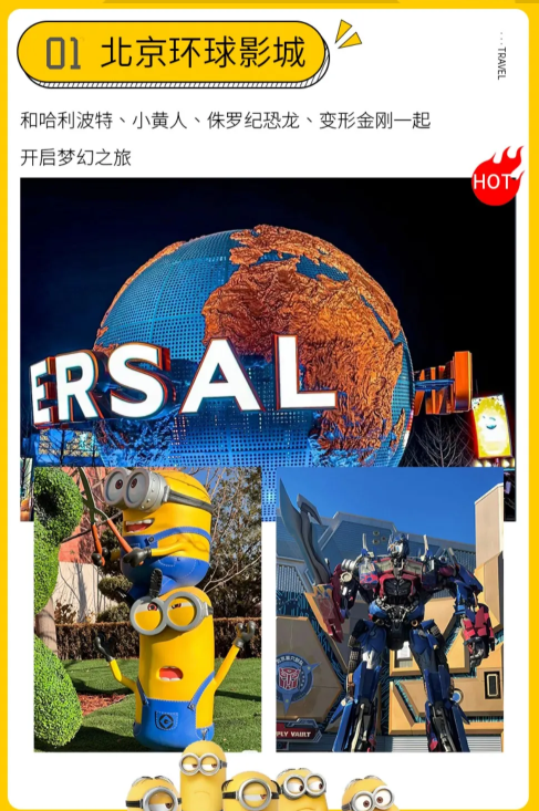 1756537313901797.png image.png