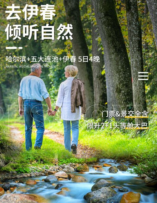 1756537397507542.png image.png