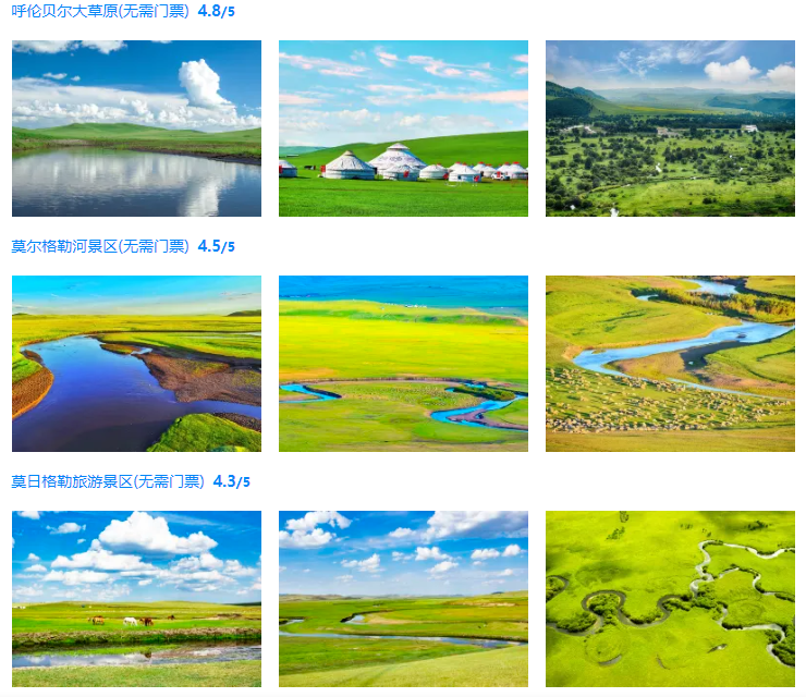 1756537529806223.png image.png