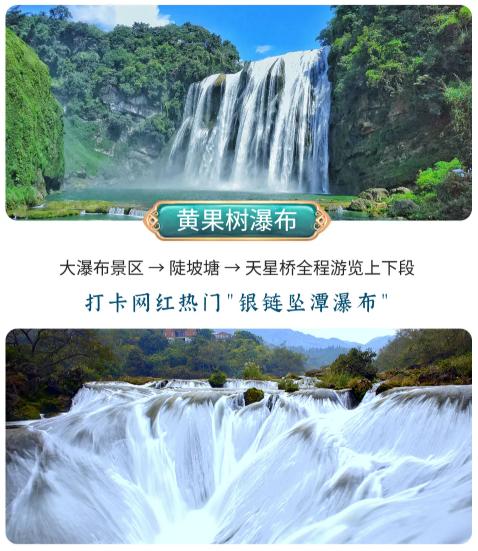 1756537649933466.png image.png