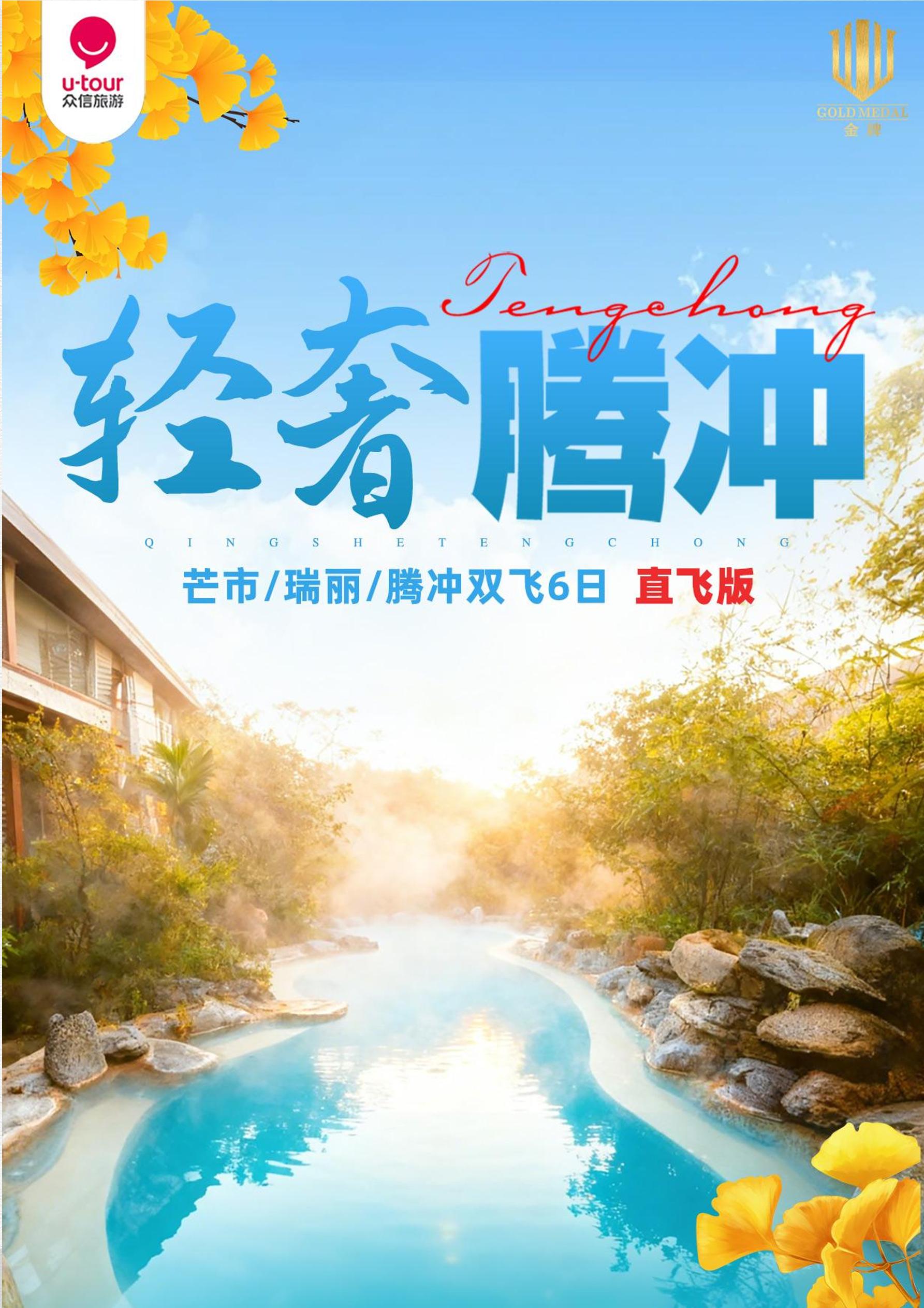 1775627151584349.jpeg ed52dc86e64e4f05e8ad03cf0a0b745d_rqvUairaCUvm0y2J-0.jpeg